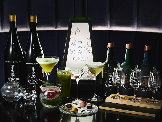Japanese Craft Gin Tasting Flight